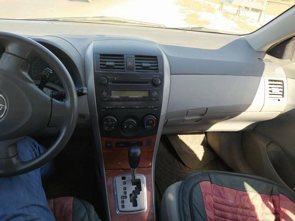 موتر