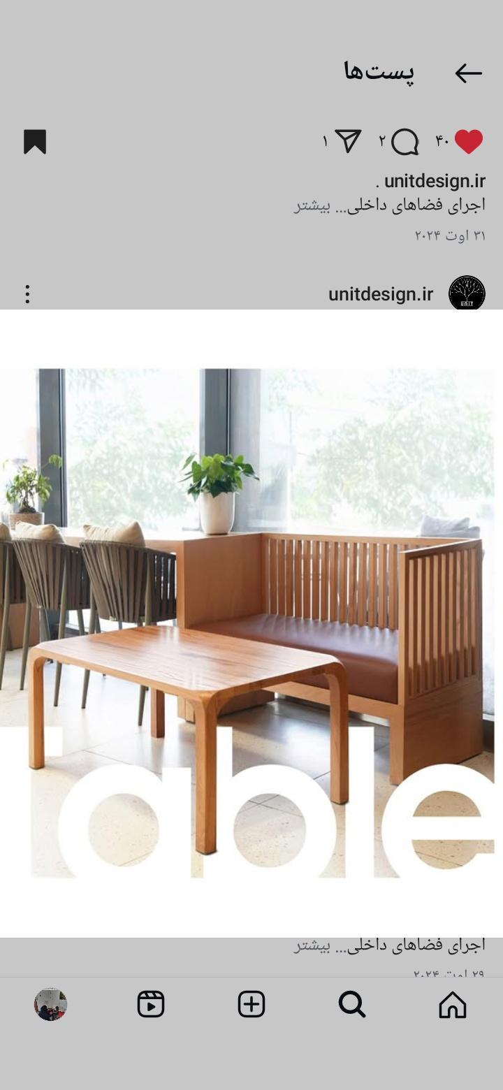 کابینت-کارحرفه-یی