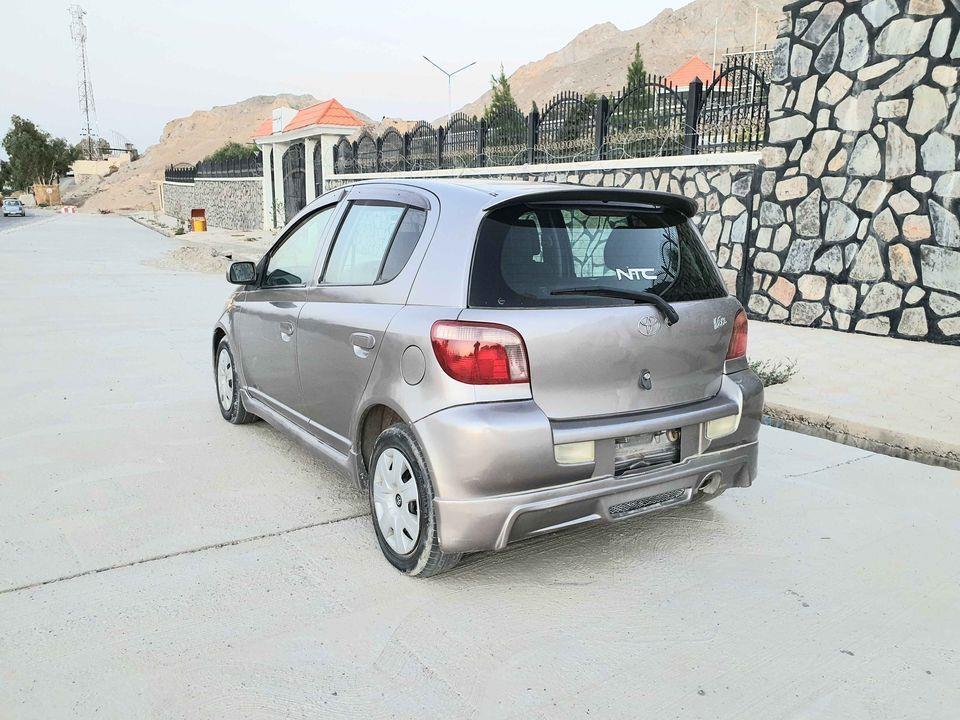 واتسیف-0700179270
