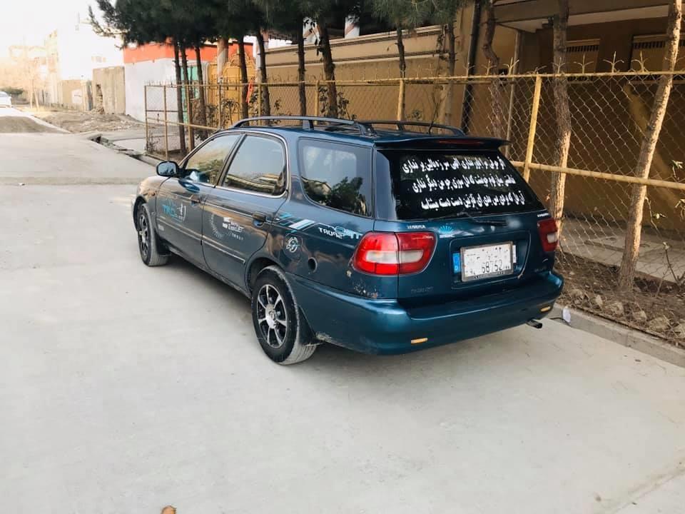 فروش-عاجل-0785826801