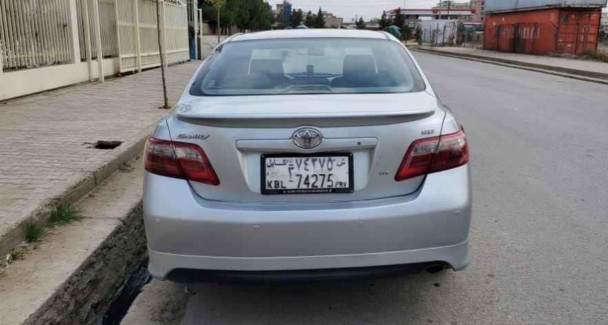 فروش-عاجل