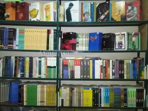کتاب-فروشی