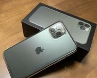 Apple IPhone 11 Pro Max 512GB 4GB Ram