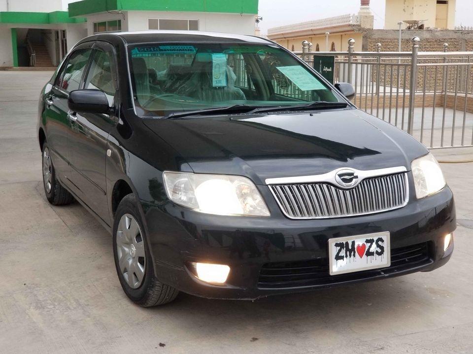 تماس-وټصاف-0705551727