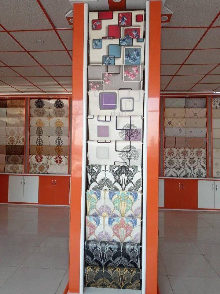کاغذ-های-سلطنتی