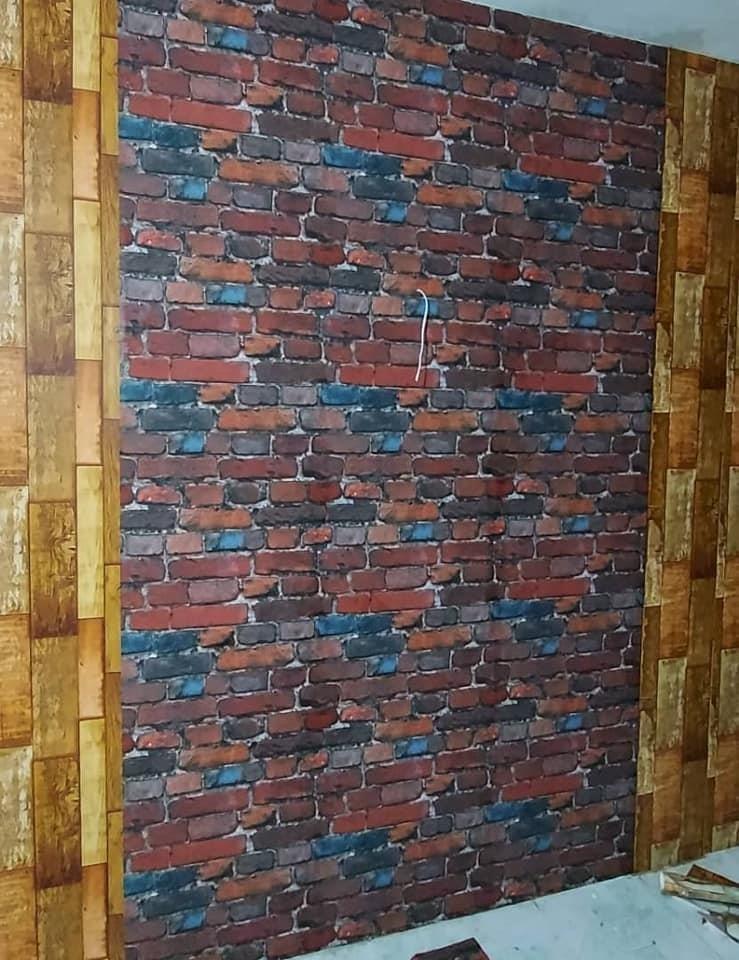 کاغذدیواری