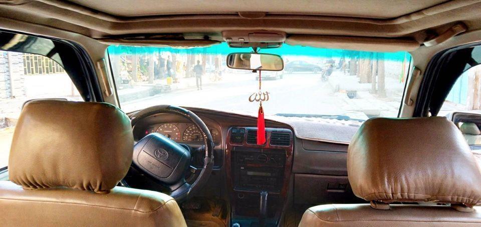 فرونر-ثابت-خانگی