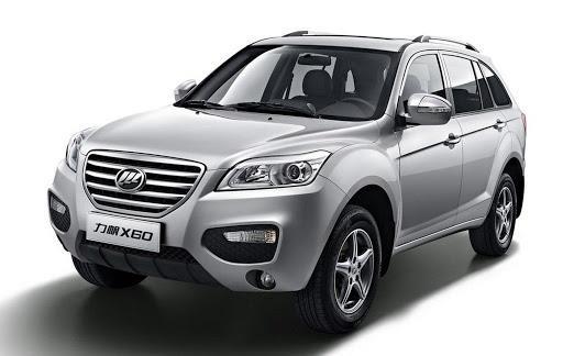 توزیع و فروش قطعات یدکی لیفان x60