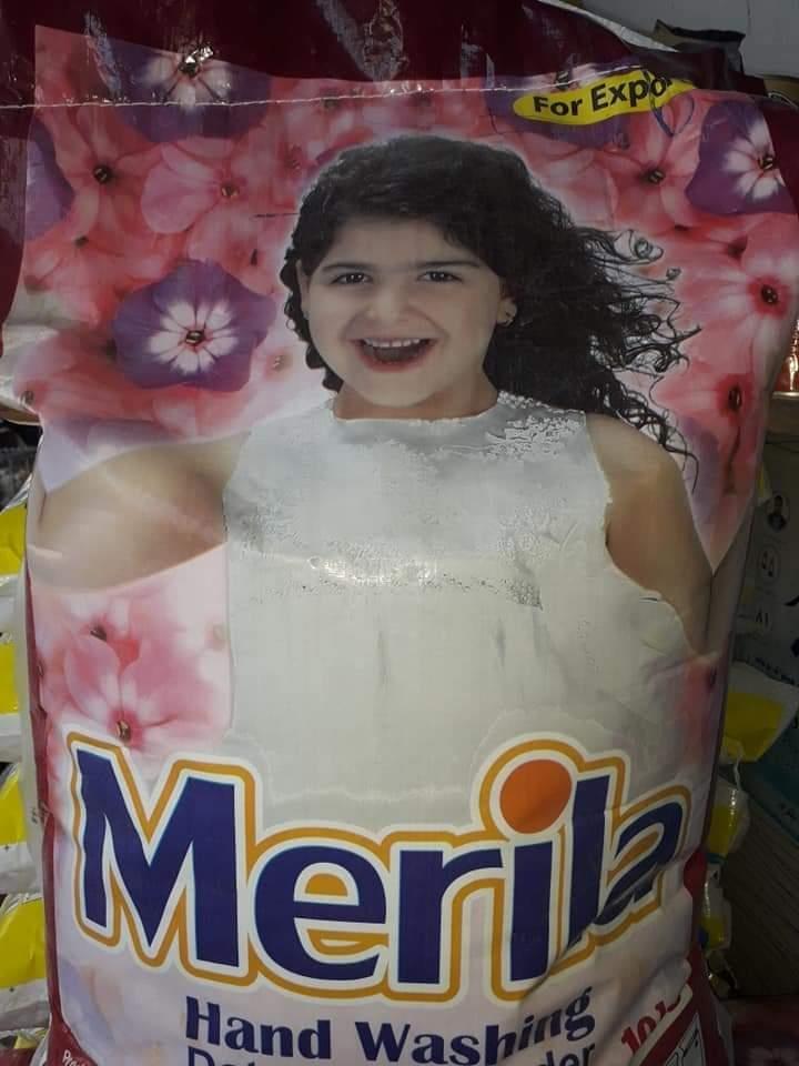 هر-دول-ایرانی