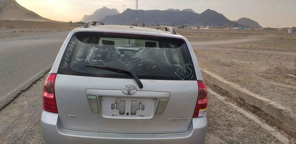 -د-خرڅ-لپاره-عاجل-ګیراک-