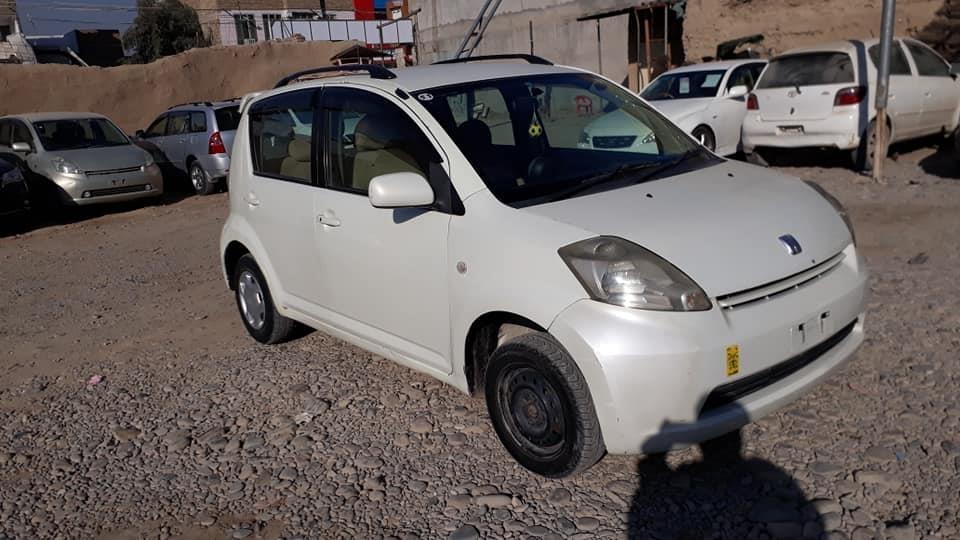 غټ-ماشين-دويش-کاټ