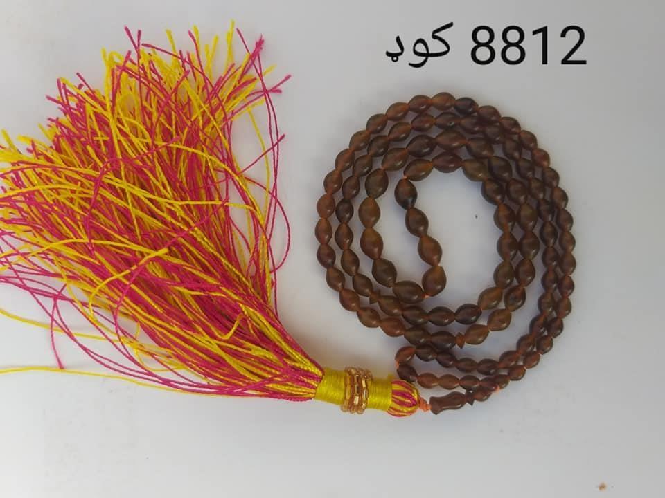 تسبیح