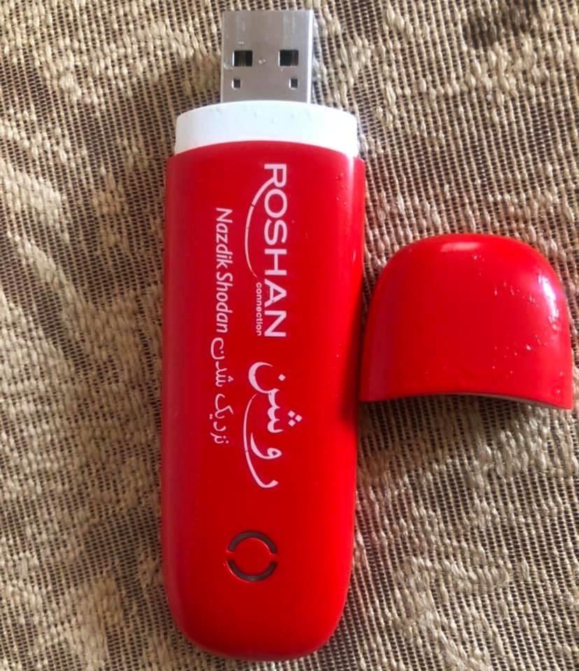 Usb-internet