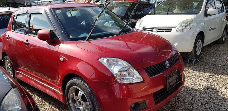 واتساپ-0793257360ایمو