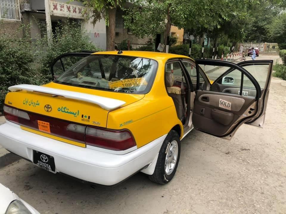 موتر-فروشی