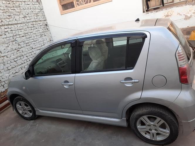 ‎ادرس : ېخ کارېز0708825585نوټ: ېوازی ټلېفون ته جواب ورکول