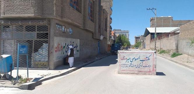 خانه کرائی
