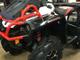 NEW 2022 Can-Am Outlander 1000 XMR ATV Can Am
