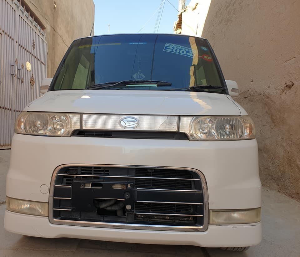 میرا-دانتو
