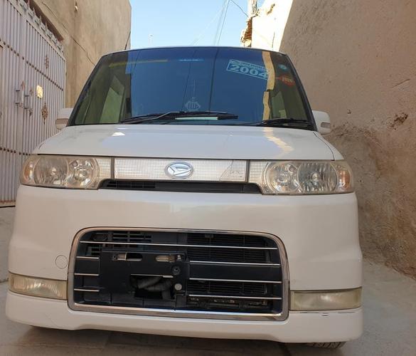 میرا دانتو