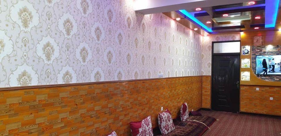 کاغذدیواری