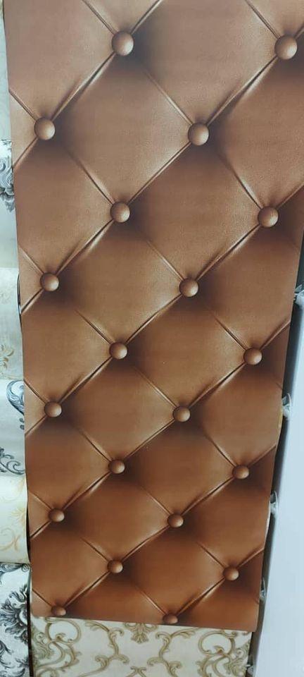 کاغذدیواری