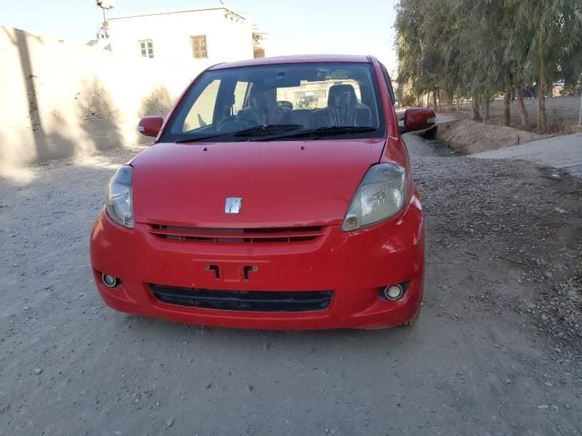 فاسو-ويش-کاټ
