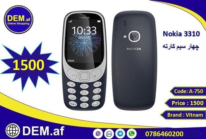 همه چیز در اینجا / www.DEM.af موبایل_نوکیا_Nokia_3310 از د