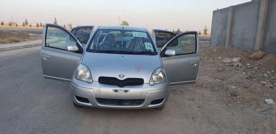 ناواریده-ویډذ