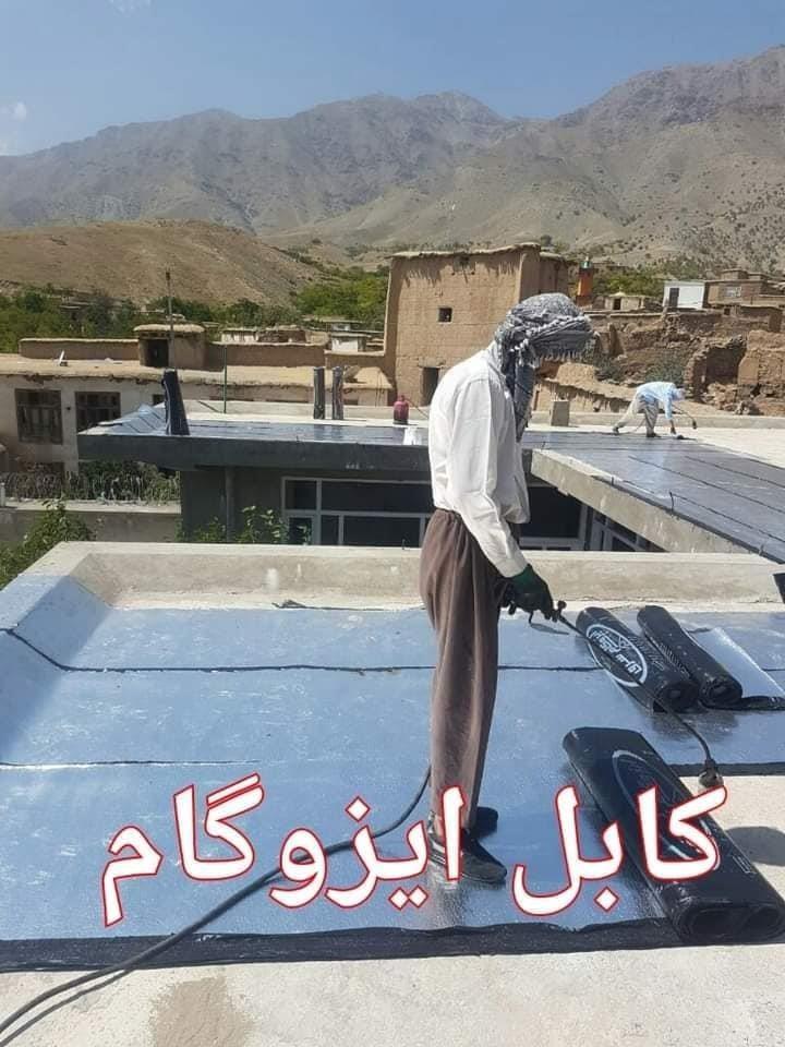 ایزوگام-باکیفیت-بالا