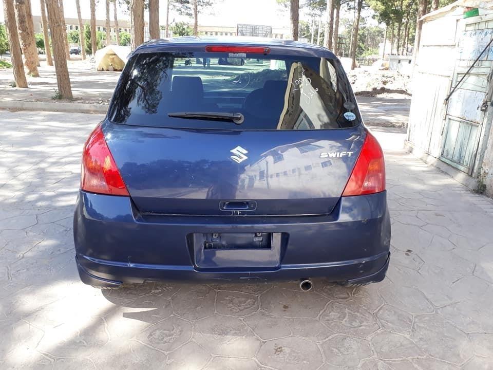 سویفت-چت-کات