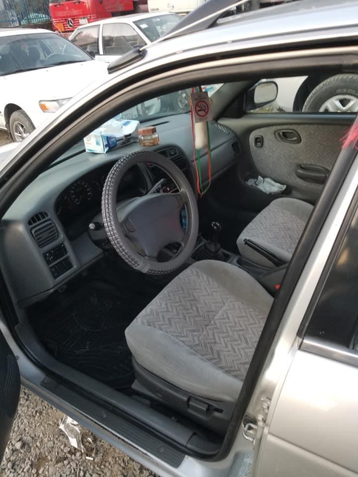 افغان