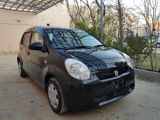 واتسف اونمبر، 0700064424