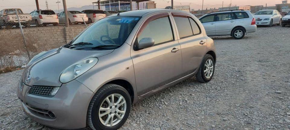 0708273835-0798419161