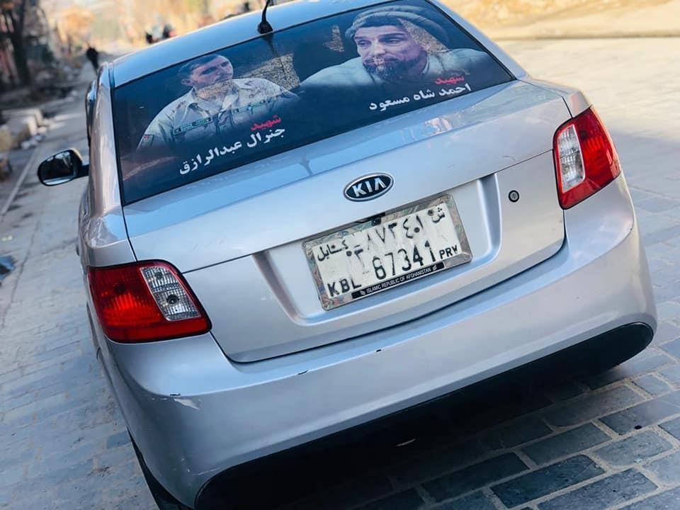 فروش-عاجل