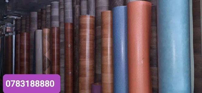 تاپ آنلاین افتخار دارد که خدمات درب منزل را ارائه میدارد در