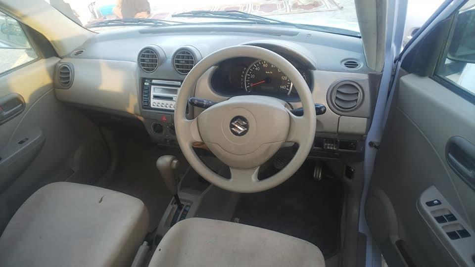 0708469780