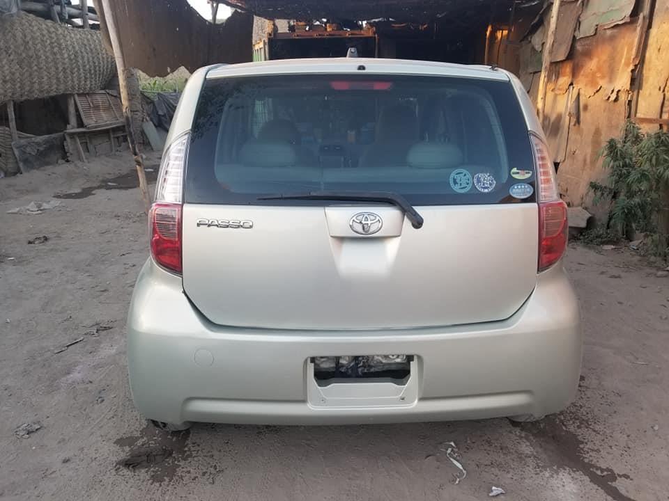 0707477520