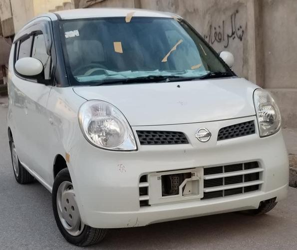 نــواريــده مــکو سپــین پـلويـټ رنګ غـټ ماشـن ســوفـه سيـټ