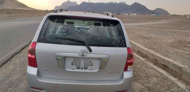 ‎د خرڅ لپاره عاجل ګیراک‎