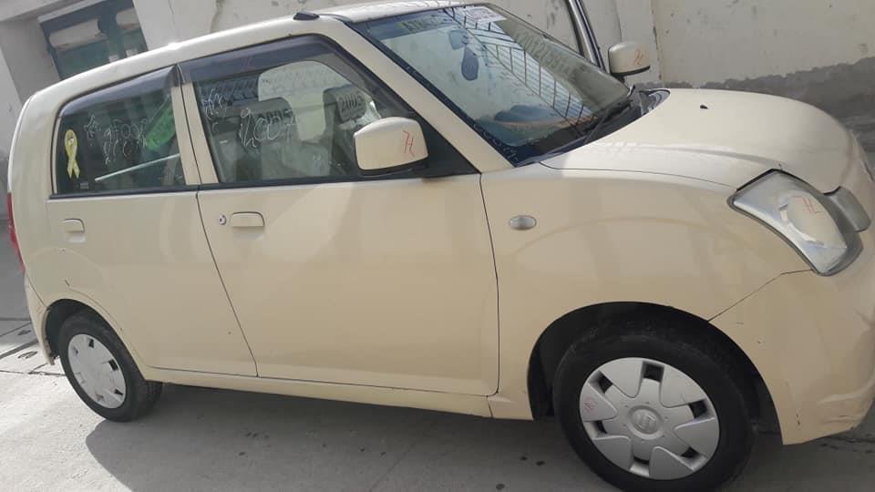 نمبر-0705080204