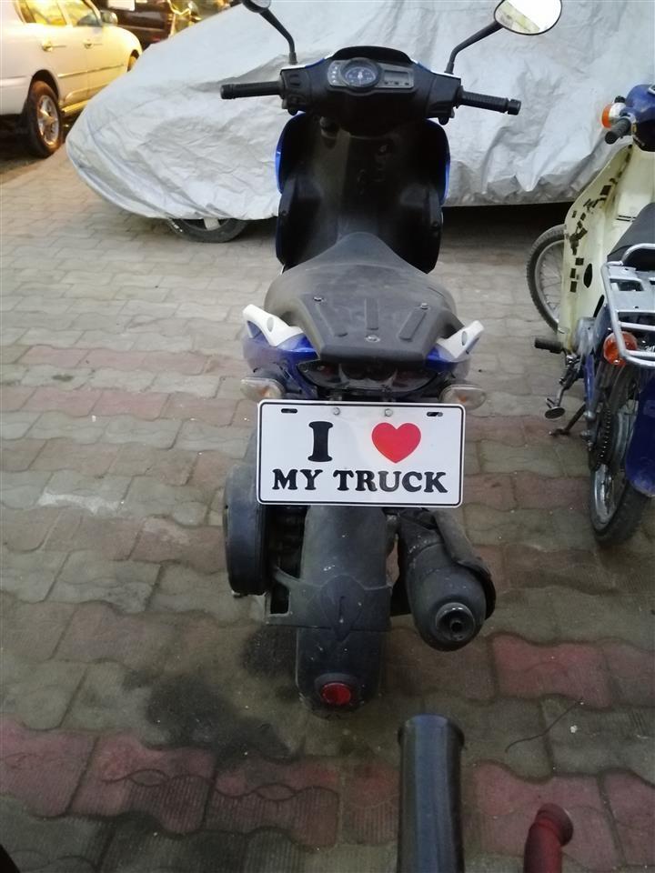 موترسکل