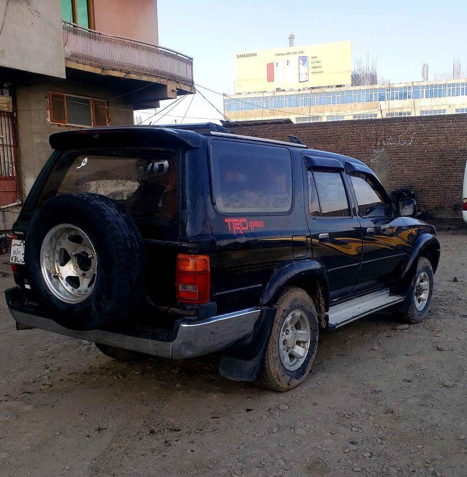 0789456767