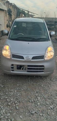 واكون دويش كات 2008 ما دل 900 سوفه سيت سيلور رنك قيمت كالدار