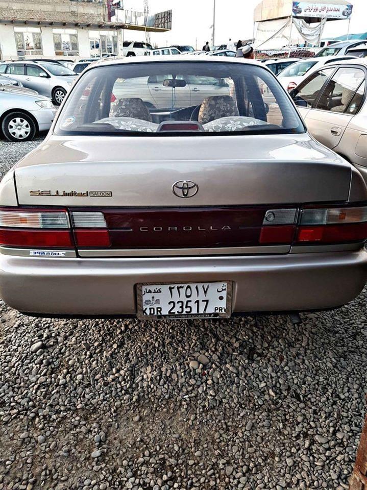 0702595722