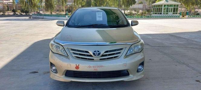 تماس شمیره 0708004388