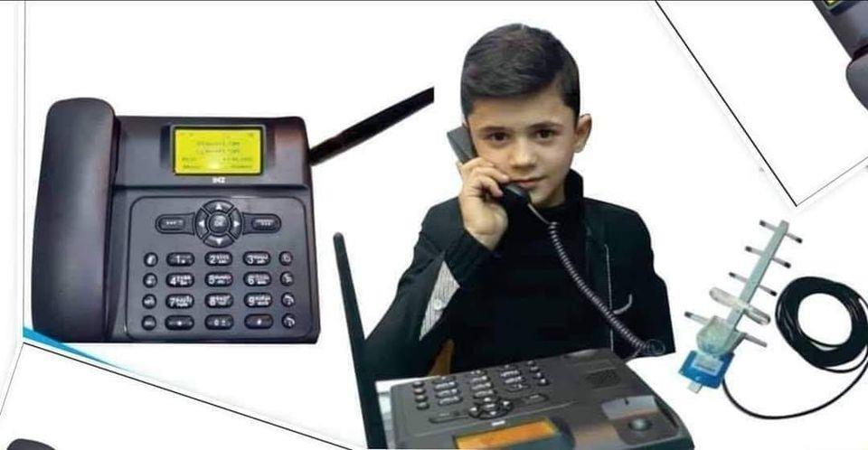 ستلایت