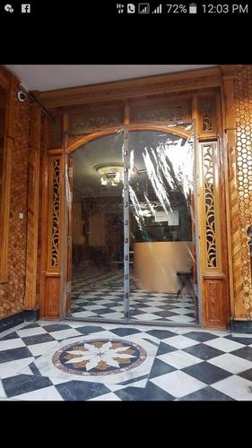 پرده مقناطسی