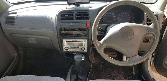 عاجل يې خرڅوم دغه کورى سوزکى