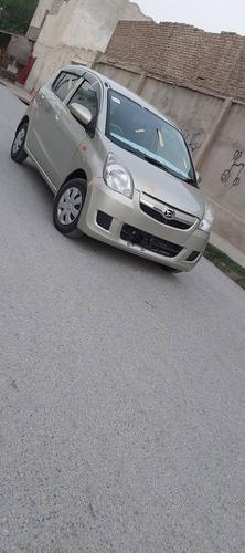 نـواريـده مـيرا چـت کـات غـټ مـاشـن طـلايـي رنـګ2010مـادل لـ
